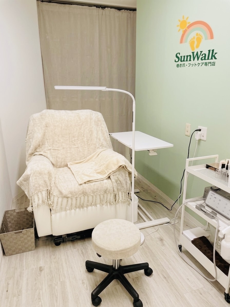 巻き爪・フットケアサロン SunWalk