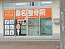 福島・須賀川巻き爪矯正センター
