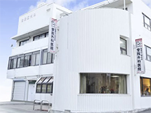 曽我外科医院フスフレーゲサロン