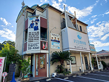 京都・亀岡巻き爪矯正センター