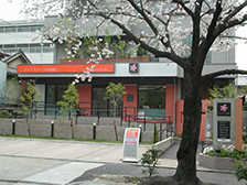 さくらリバース治療院 瑞穂